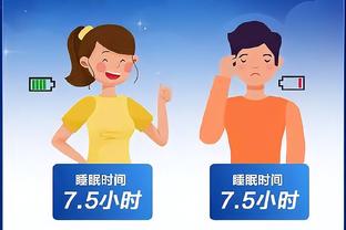 开云全站app官方电话客服截图0